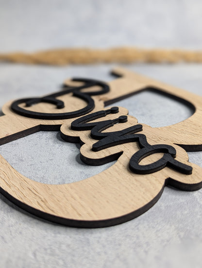 Holz Türschild mit Buchstabe & Schriftzug – Personalisierte Raumbeschriftung - Die Bildschneiderei